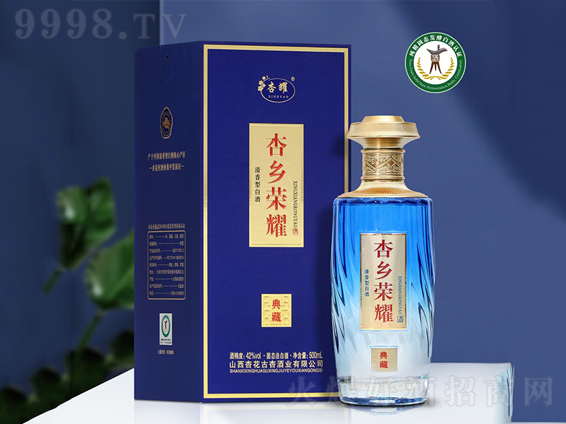 ҫlsҫƵ ͡42500ml