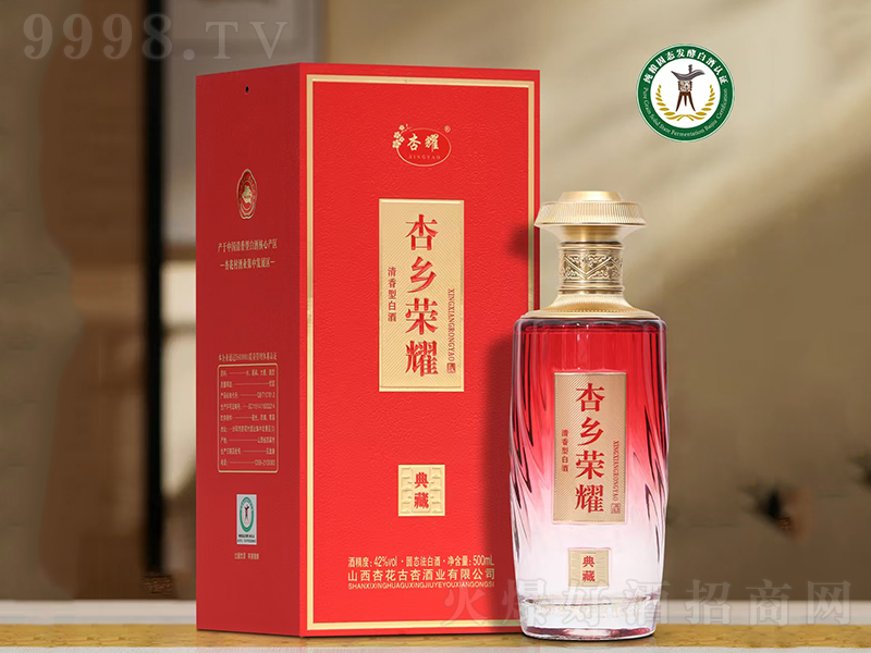 ҫlsҫƵ ͡42500ml