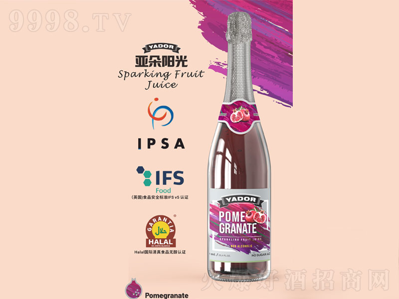 ꖹʯoݡ750ml