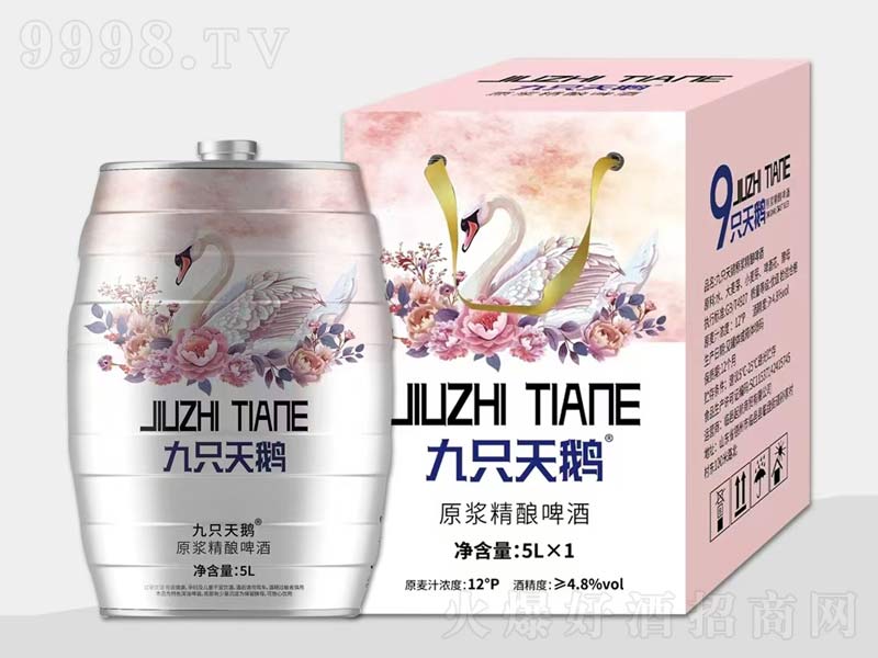ֻZԭ{ơơ125L