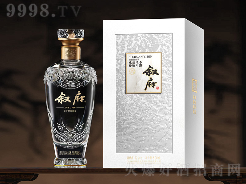 ƽ ͡52 500ml