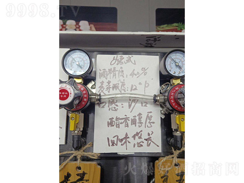 ȪơС^ʽơ-ơϢ