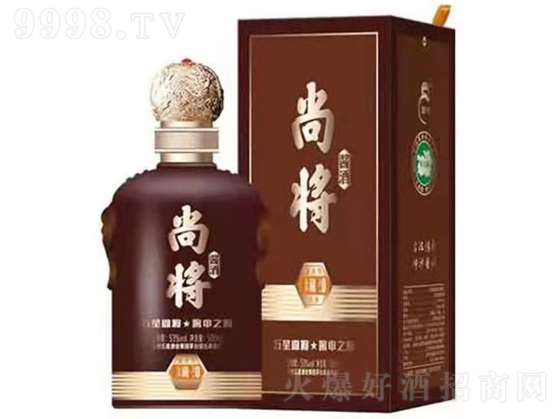 Ќơ20 u͡53 500ml-׾Ϣ