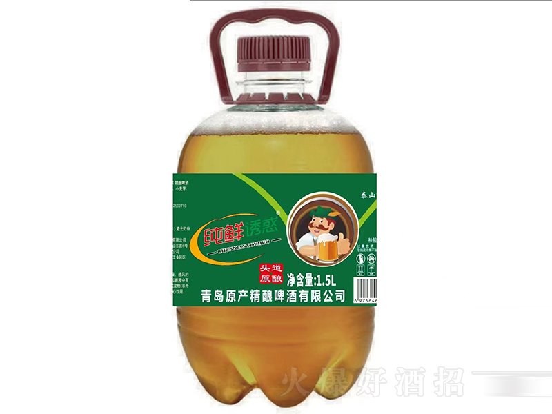 rT^ԭơơ1.5L-ơϢ