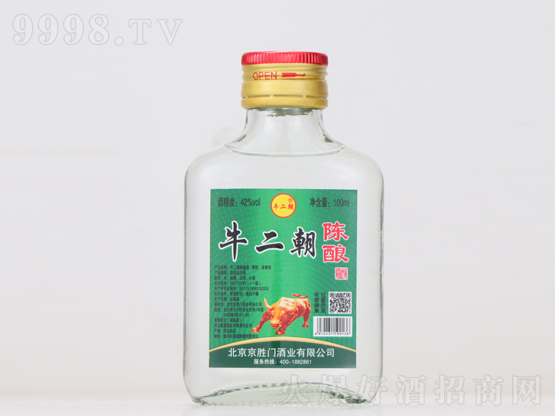 ţᄾ ͡42100ml