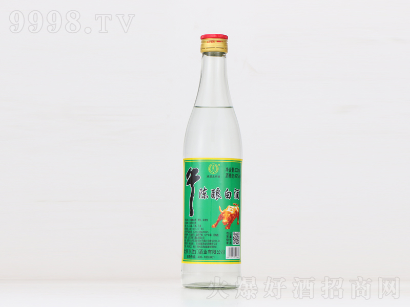 Tţᄾ ͡42500ml