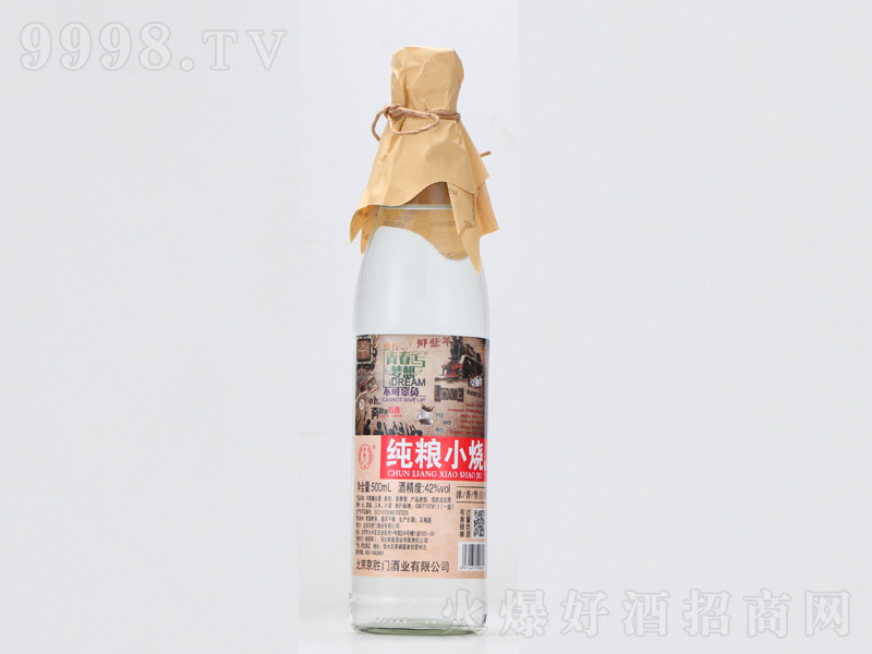 TZС ͡42500ml