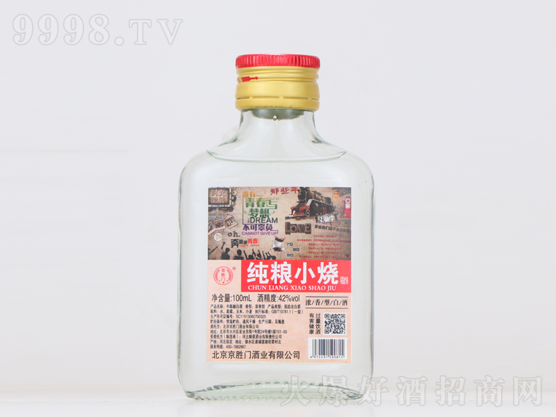 TZС ͡42100ml