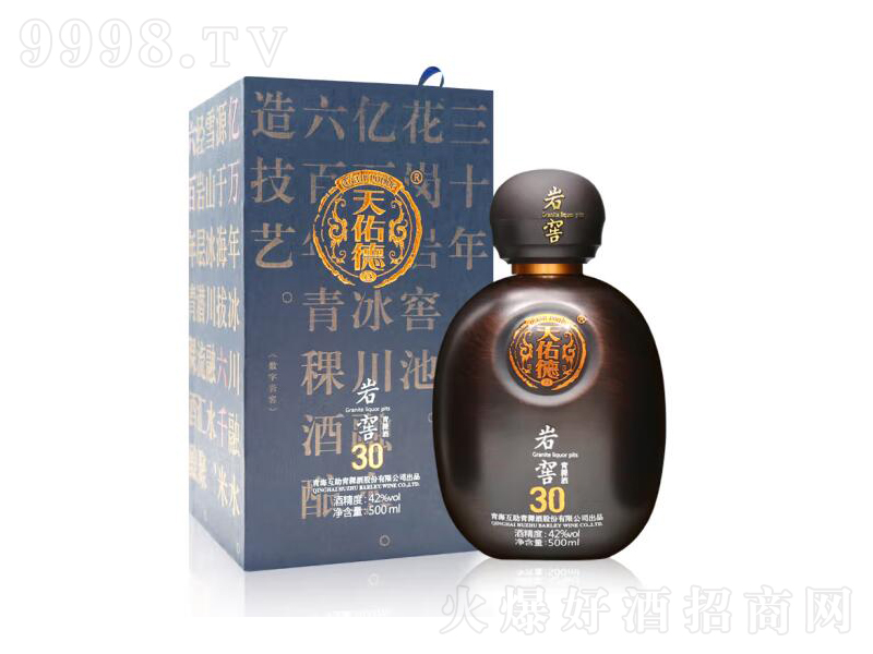 ӵr30;ơ42500ml