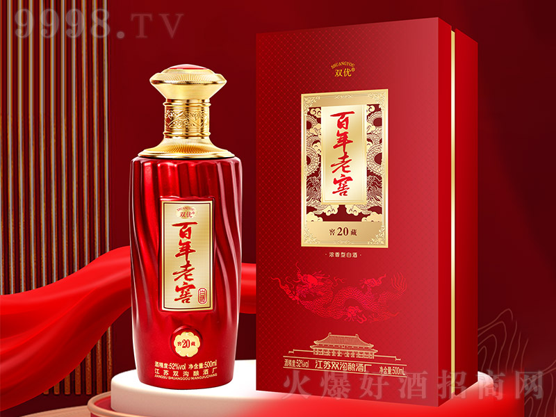 pϽѾƽѲ20 ͡52 500ml