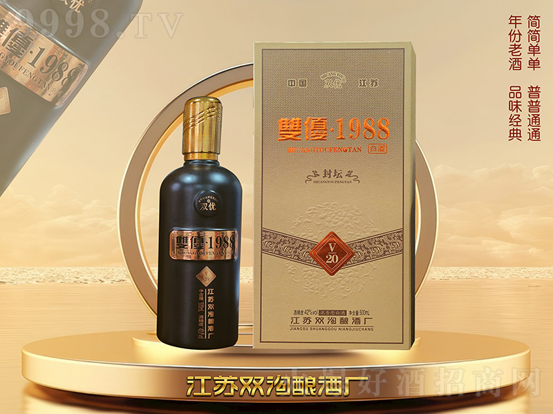p1988Ʒ≯V20 ͡42 500ml