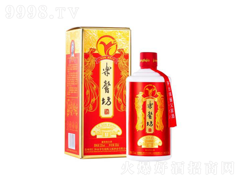 uҘܰu;ơ53500ml
