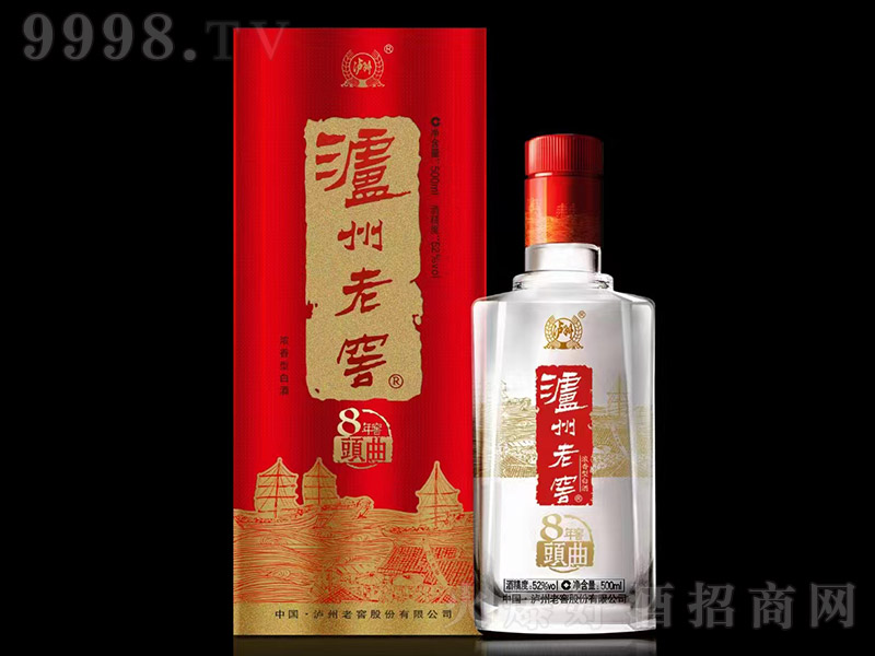 oϽѡ8^ ͡52 500ml