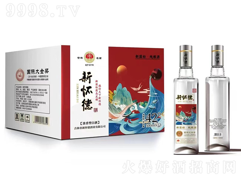 ѵ˼Z ͡42500ml-׾Ϣ