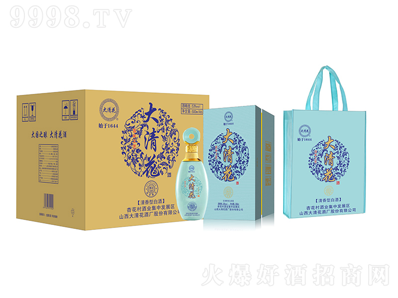 廨20 ͡53500ml6