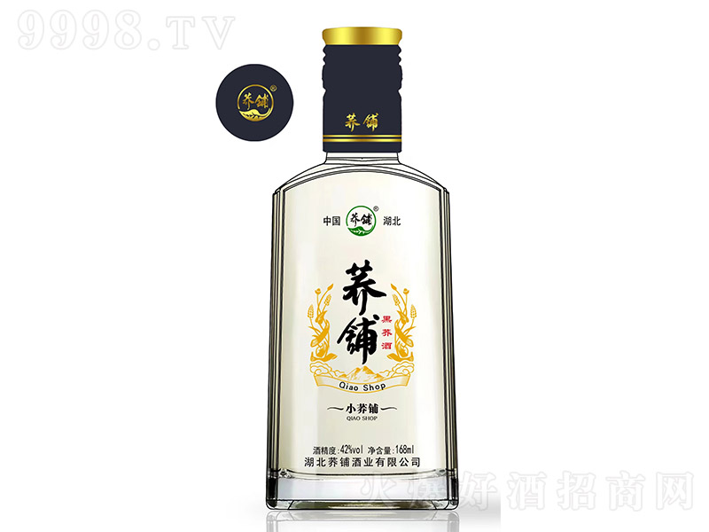 w䁺wСw䁡42 168ml-BϢ
