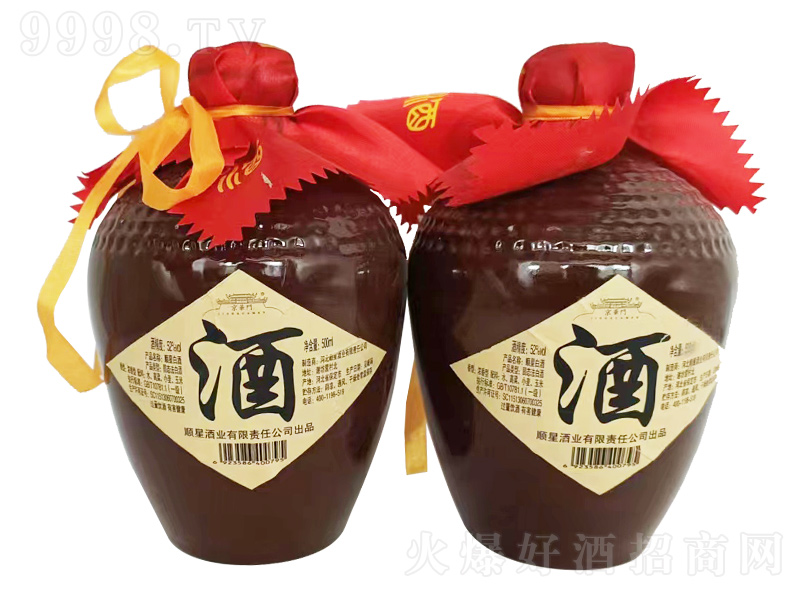 Ǿ ͡52 500ml