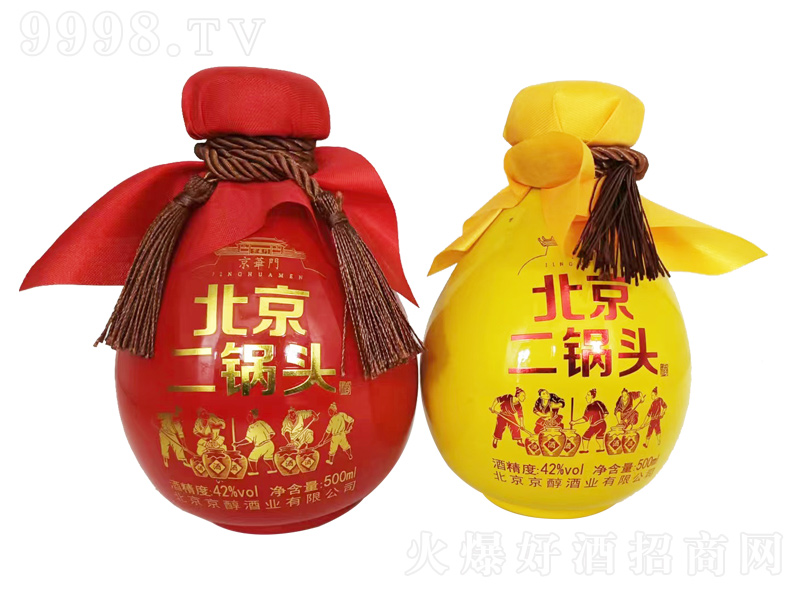 AT^ ͡42 500ml