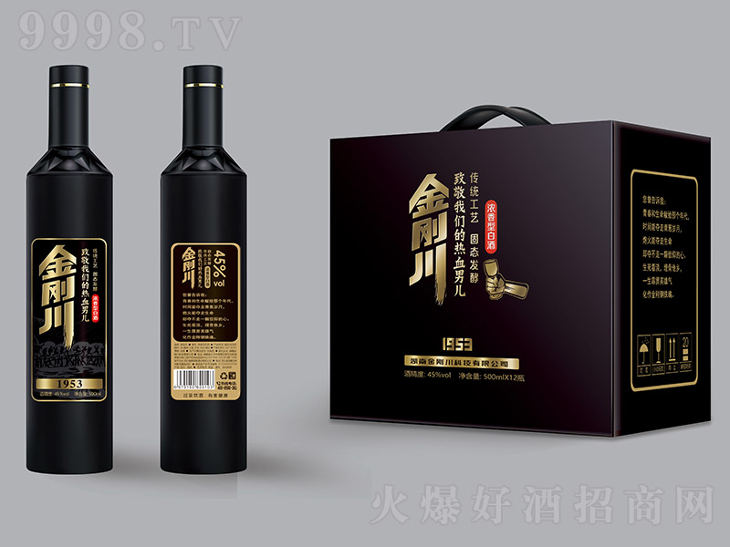1953 ͡45 500ml