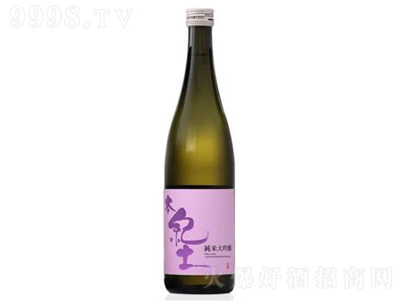 o״72cl