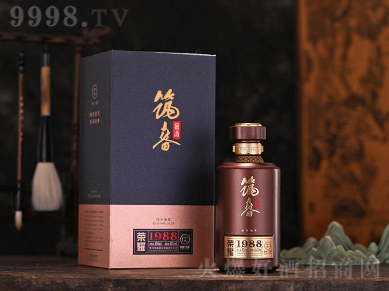 sҫ1988 uͰ׾ 500ml