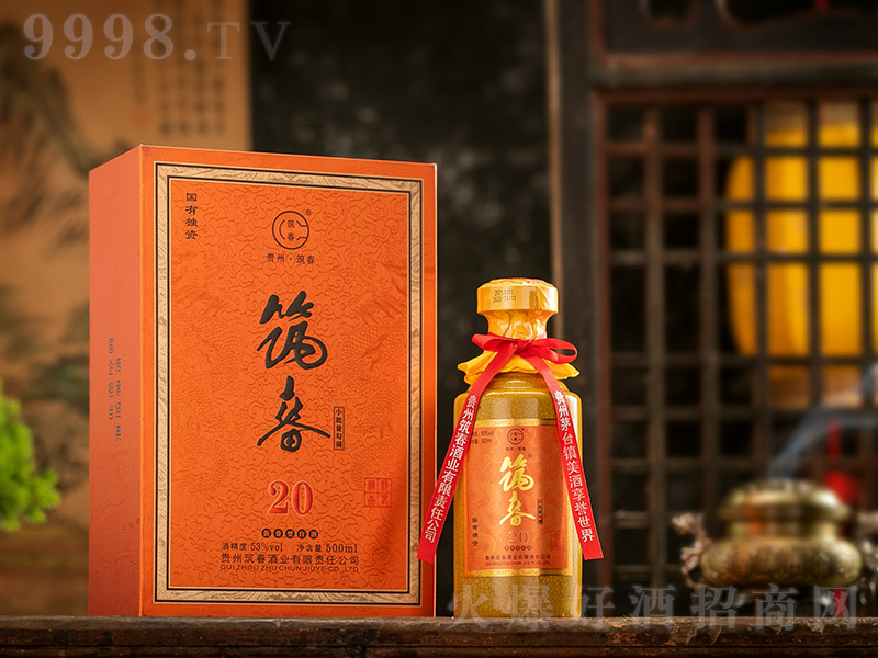 Ʒ20 uͰ׾ 500ml
