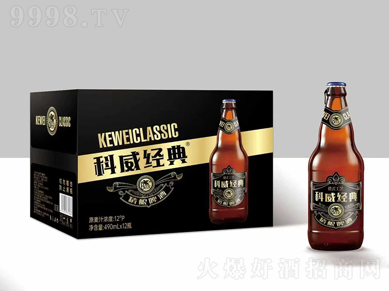 侫ơƣژˣ12490ml