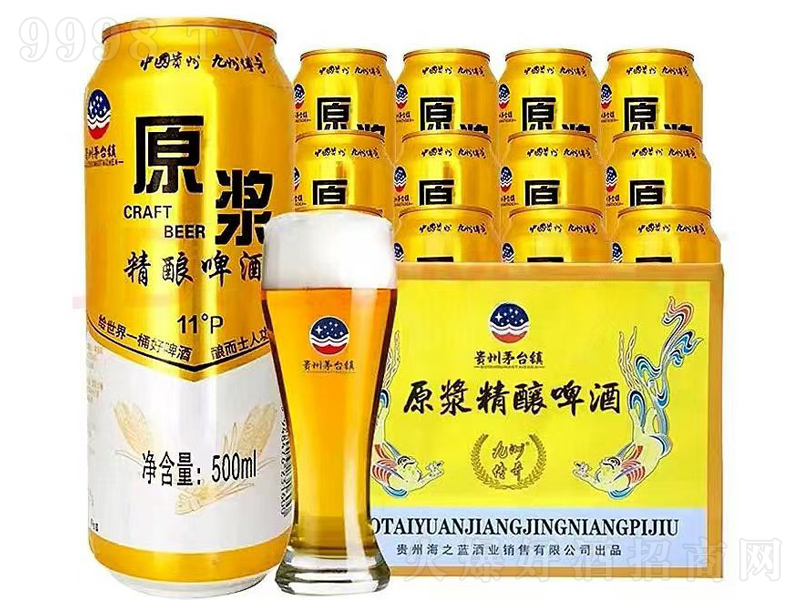 ԭ{ơơ11500ml