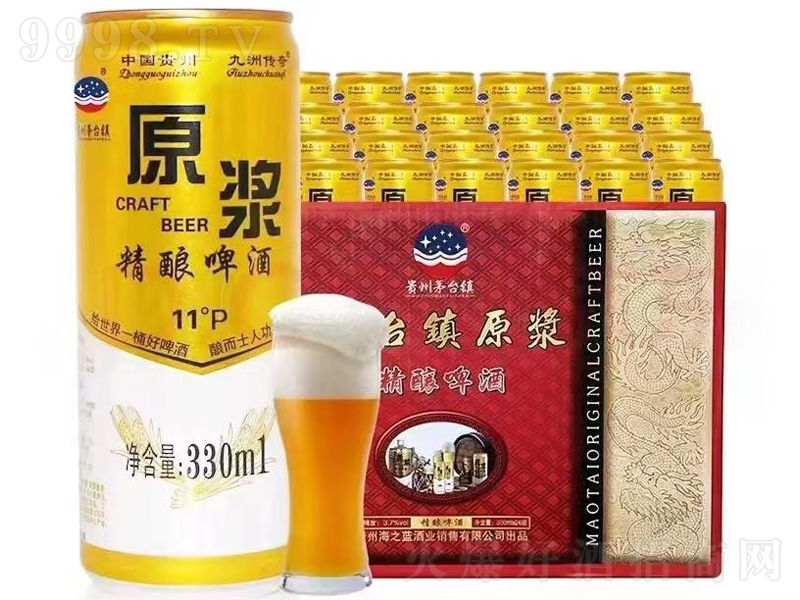 ԭ{ơơ11330ml