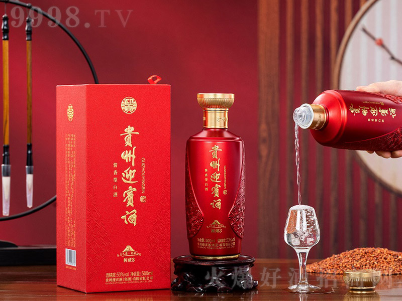 FӭeƘ3 u͡53 500ml