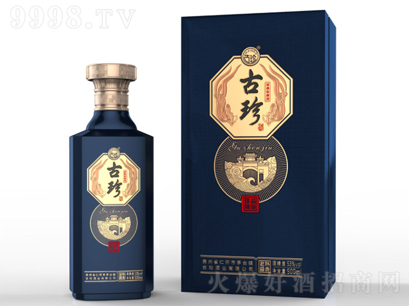 Ʒ u͡53 500ml
