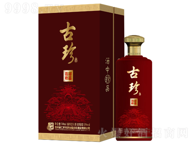 ƽƷ u͡53 500ml