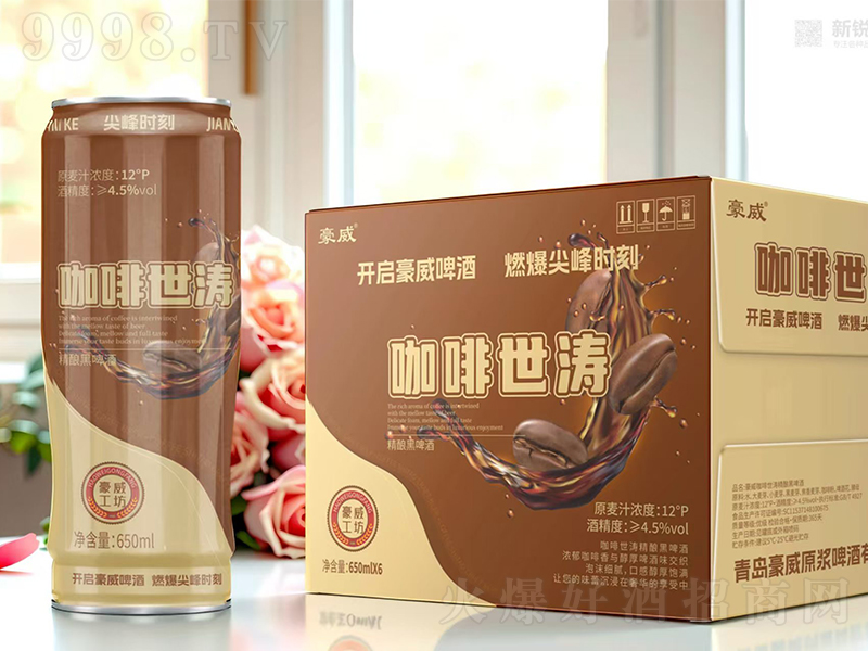 ᄺơơ650ml6