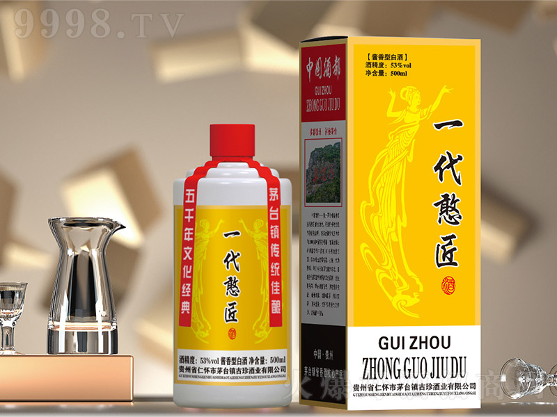 һ u͡53 500ml