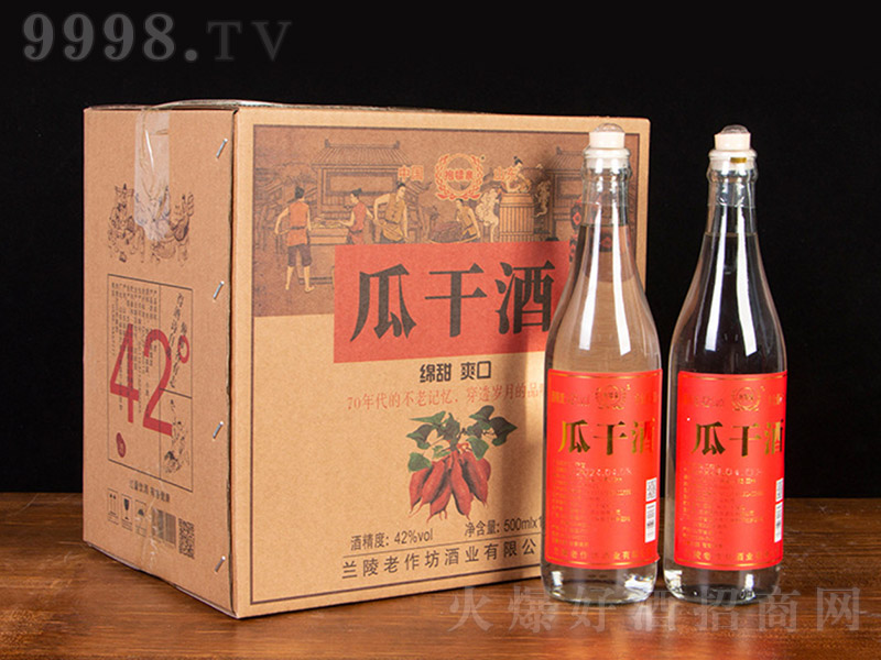 ϸɾ ͡42 500ml