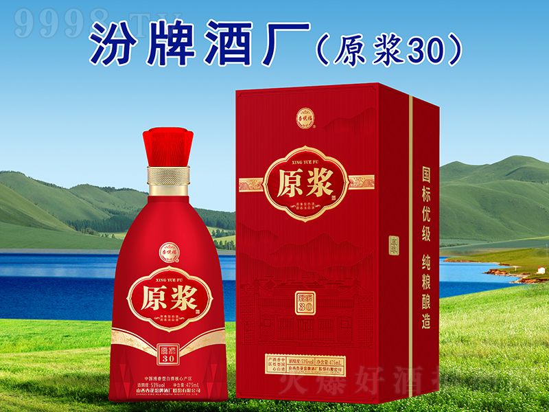 Ӑԭ{30 ͡53475ml