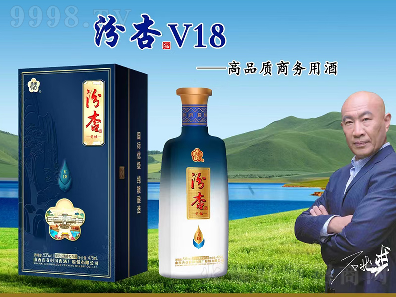 ωV18 ͡53475ml