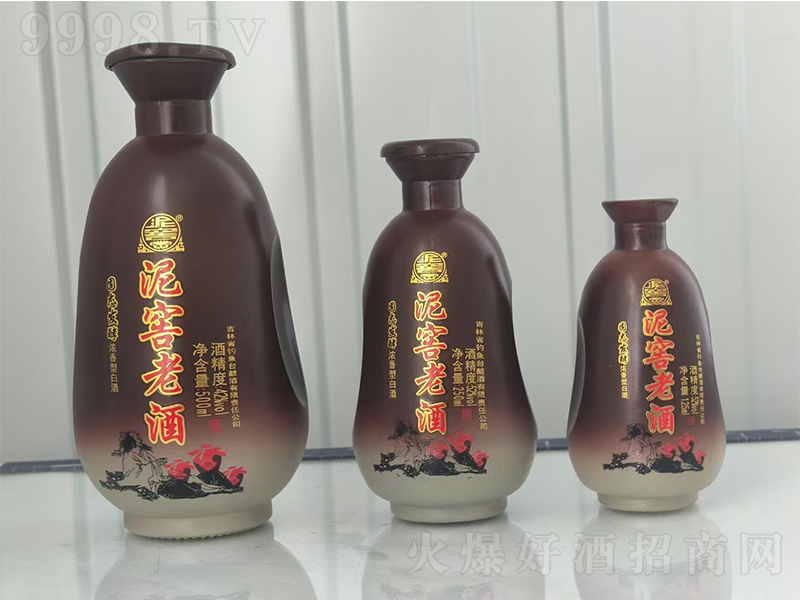 Ͼ ͡42500ml