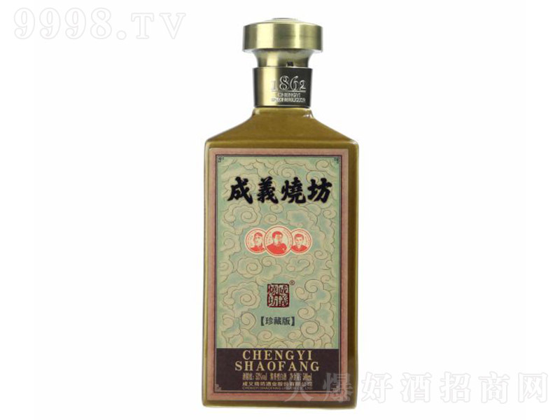 xơ1862 u͡53 500ml