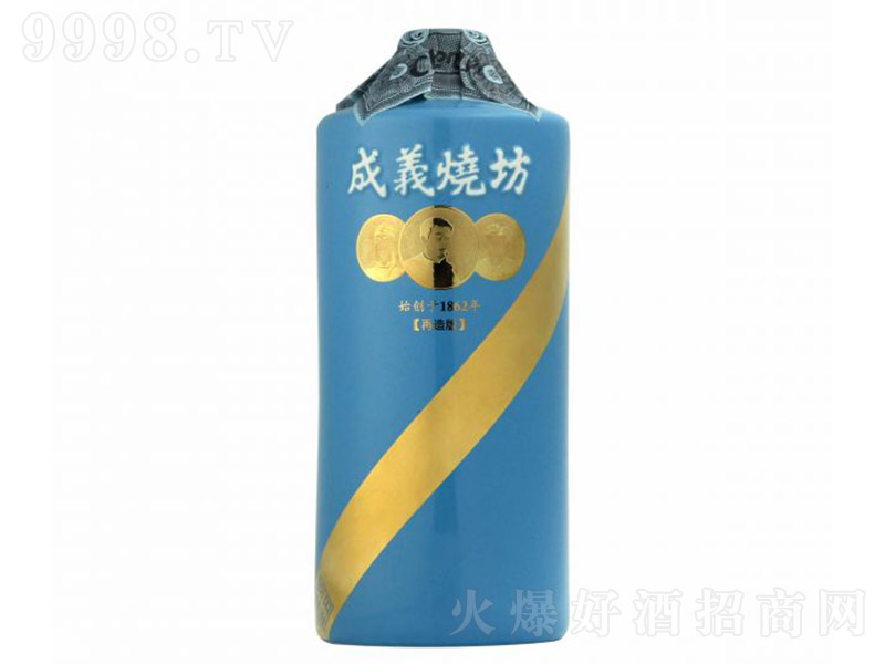 xơ{ u͡53 500ml