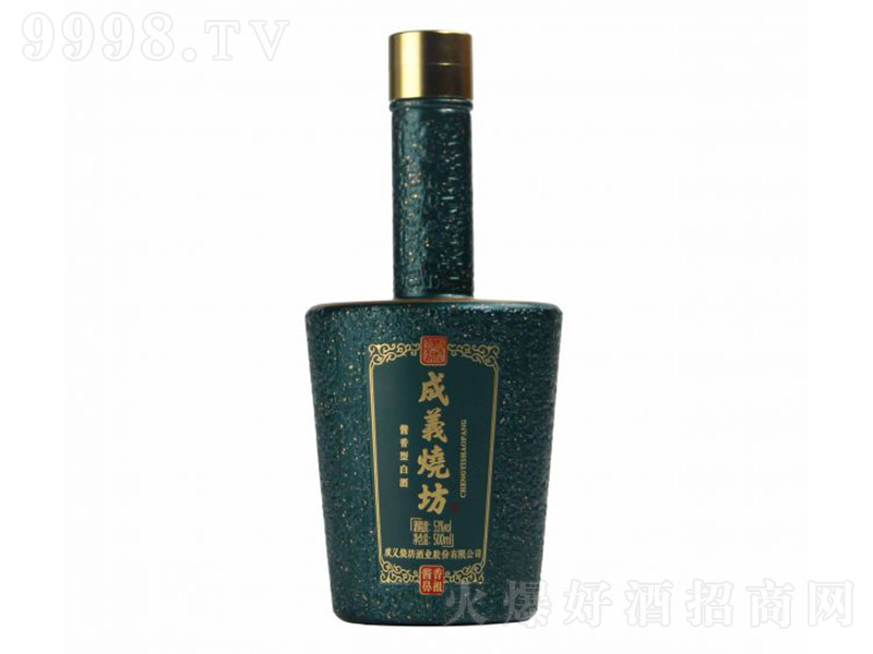 xơG u͡53 500ml