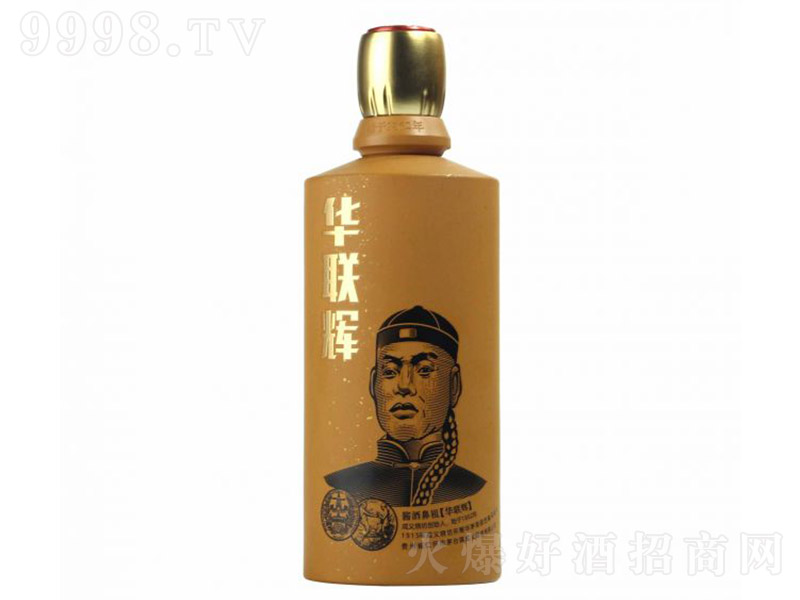 AxơS u͡53 500ml