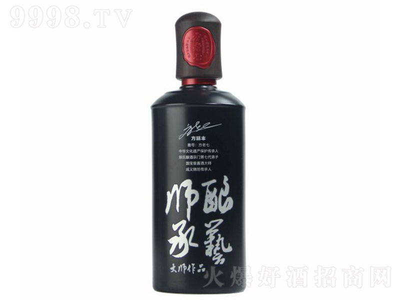 ˇ u͡53 500ml