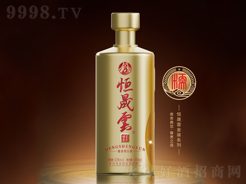 녾Ŵu;ơ53500ml