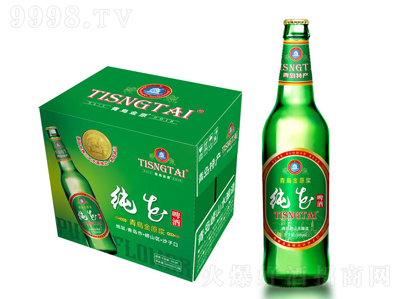 uԭ{ơơ10500ml