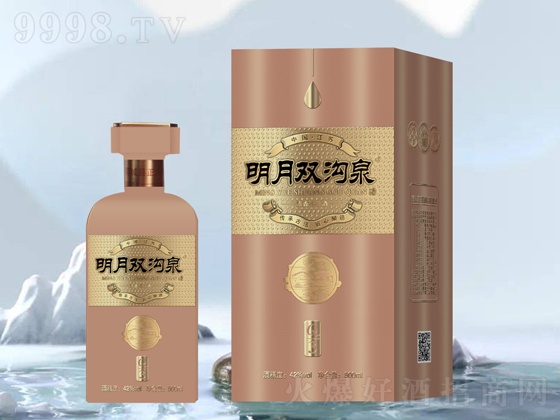pȪQ3;ơ42500ml-׾Ϣ