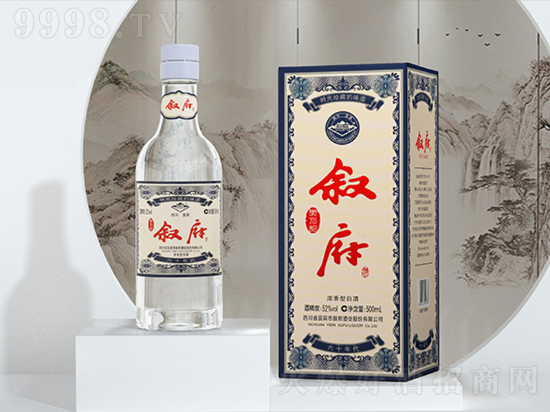ʮ ͡52500ml