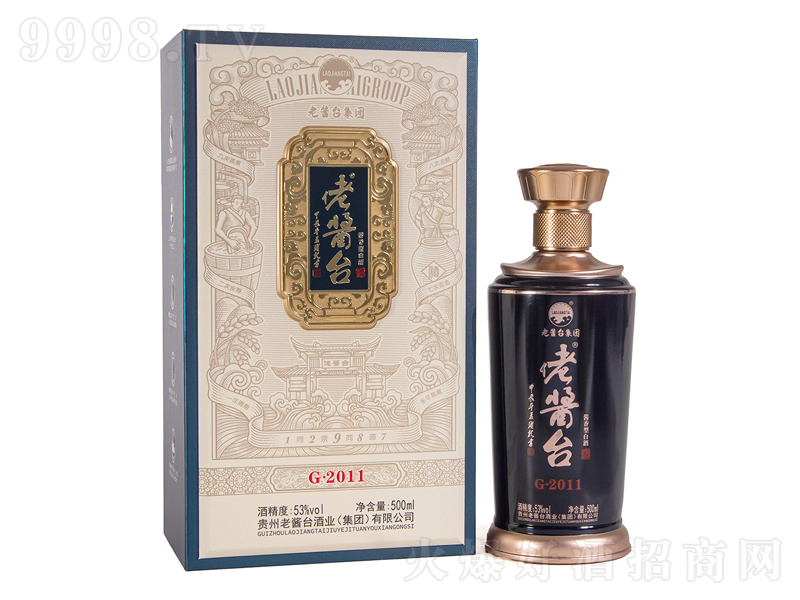 u_G2011u;ơ53500ml