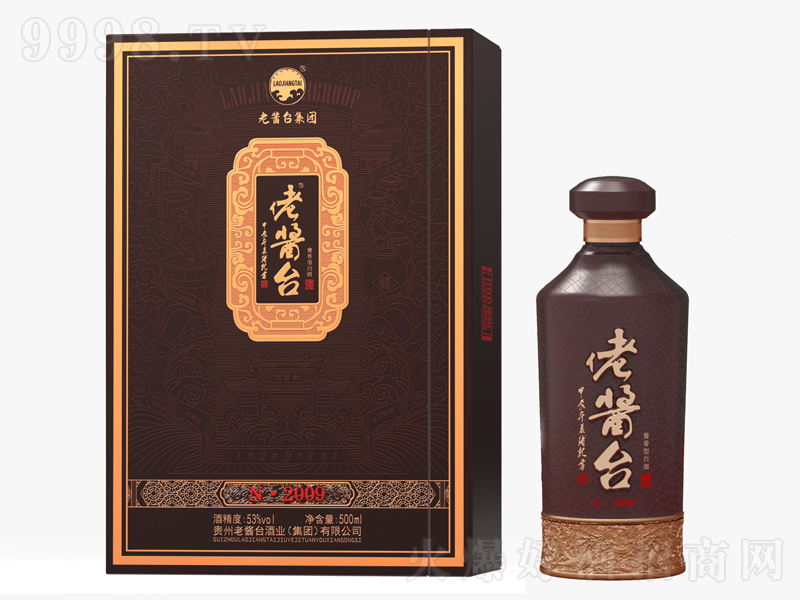 u_G2009u;ơ53500ml