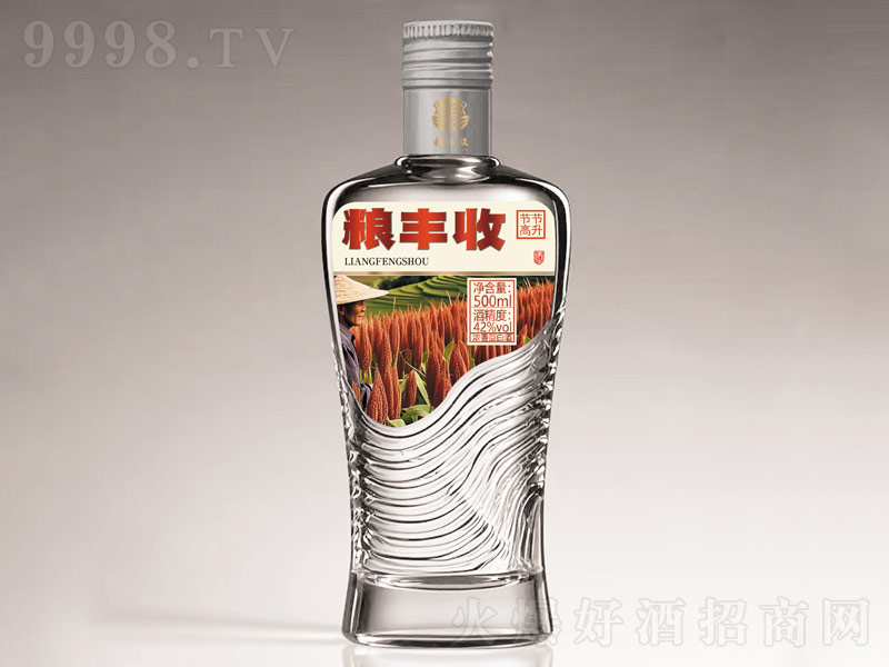 ZSվƹͰ׾ơ42500ml